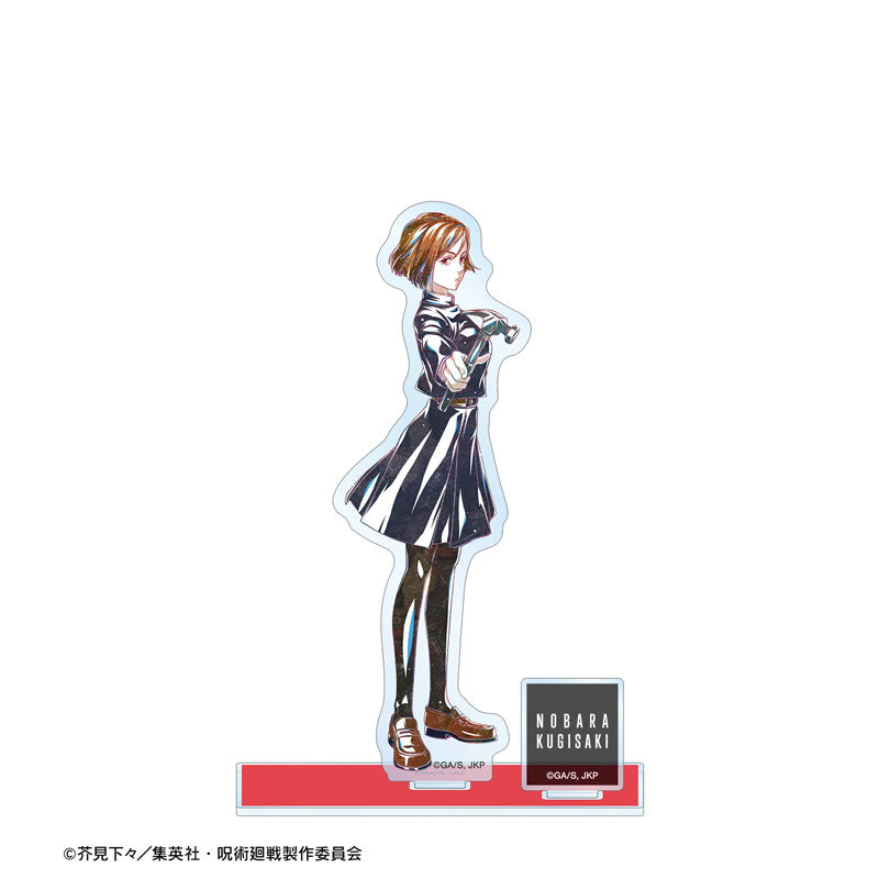 「呪術廻戦」 釘崎野薔薇 Ani-Art 第3弾 パーツ付きBIGアクリルスタンド