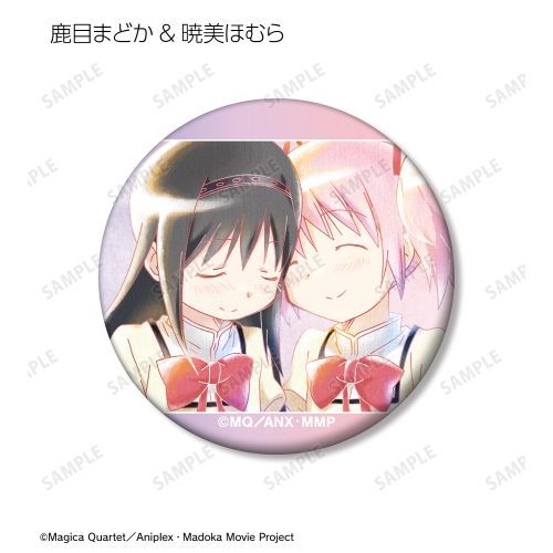劇場版 魔法少女まどか☆マギカ トレーディング Ani-Art aqua label 第2弾 マット缶バッジ 全8種BOX