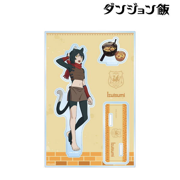 「ダンジョン飯」 イヅツミ パーツ付きBIGアクリルスタンド