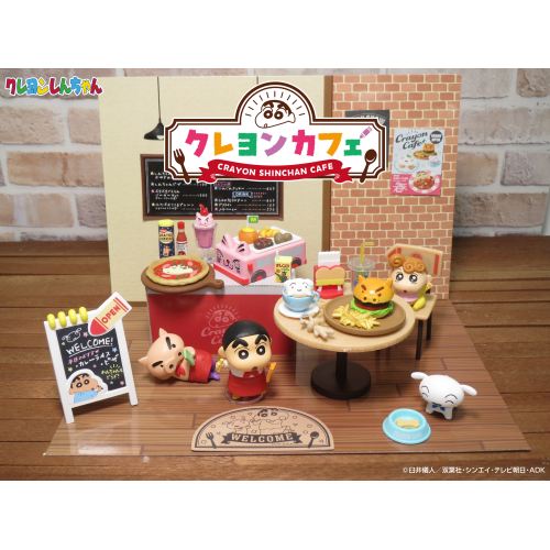 クレヨンしんちゃん クレヨンカフェ 全8種類BOX