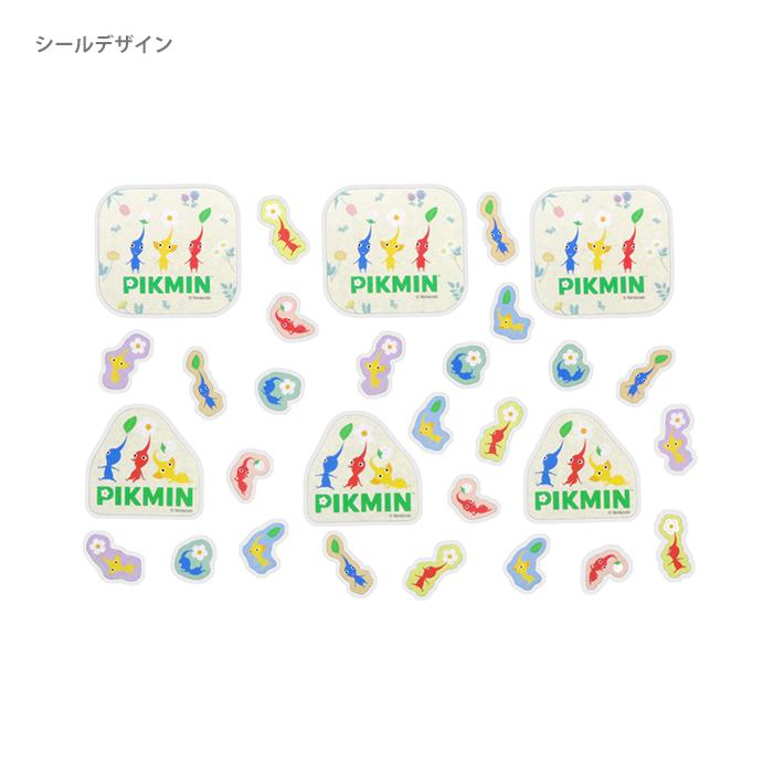 ピクミン ケース付きシール B柄