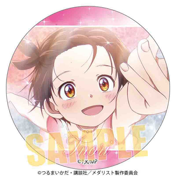 メダリストメモリーズ 缶バッジ 結束いのり B
