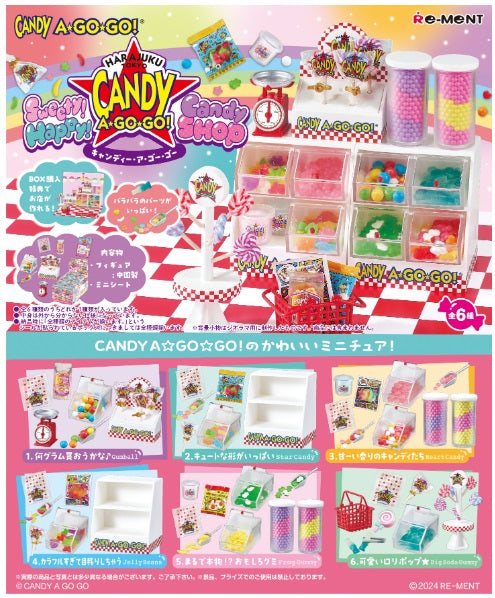 Sweety! Happy! Candy SHOP CANDY A☆GO☆GO! 全6種BOX