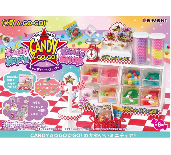 Sweety! Happy! Candy SHOP CANDY A☆GO☆GO! 全6種BOX