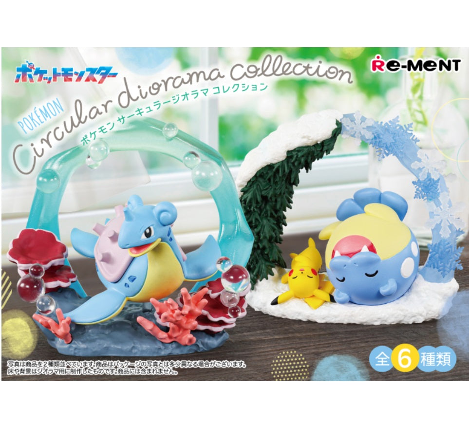 ポケモン サーキュラージオラマコレクション 全6種コンプリートボックス ポケモン Circular diorama collection 全6種BOX – Blue