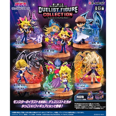 遊戯王DUELIST FIGURE COLLECTION 全6種類BOX
