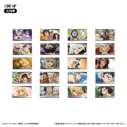Dr.STONE クリアカードコレクション 全20種セット