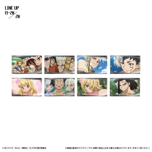 Dr.STONE クリアカードコレクション 全20種セット