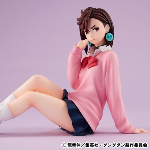 G.E.M.シリーズ 『ダンダダン』 てのひら モモ 塗装済みフィギュア