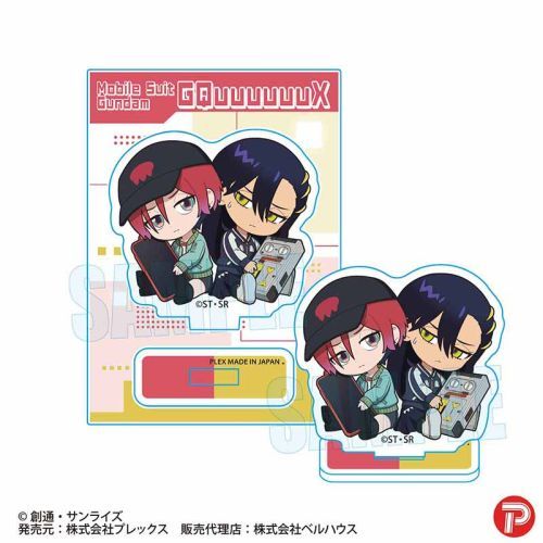 機動戦士Gundam GQuuuuuuX ぎゅぎゅっと ミニスタンド マチュ & ニャアン
