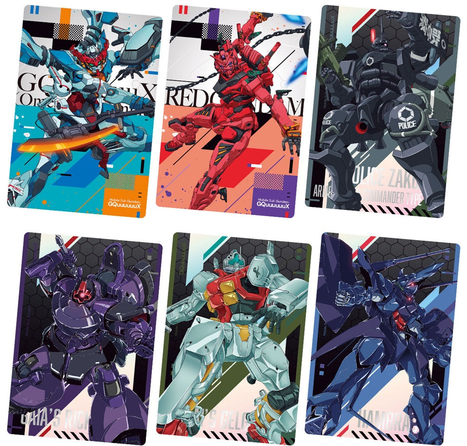 機動戦士Gundam GQuuuuuuX カードウエハース 20個BOX 食玩
