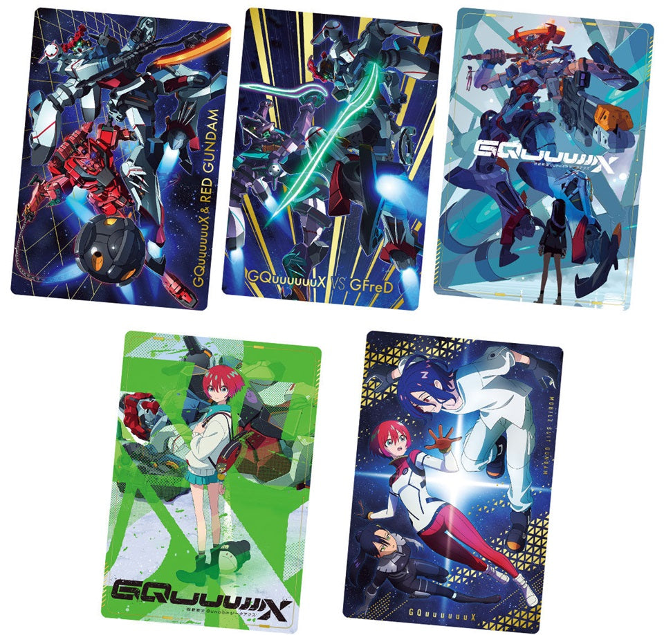 機動戦士Gundam GQuuuuuuX カードウエハース 20個BOX 食玩