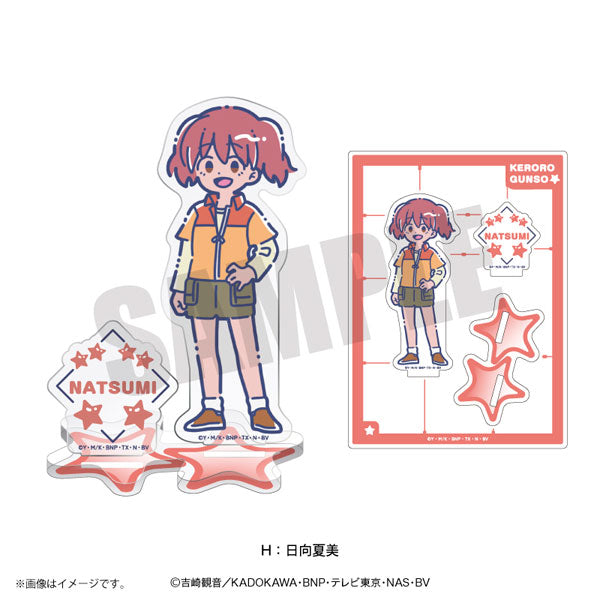 『ケロロ軍曹』 れとぽぷ アクリルスタンド H日向夏美