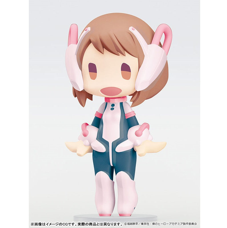 HELLO! GOOD SMILE 僕のヒーローアカデミア 麗日お茶子