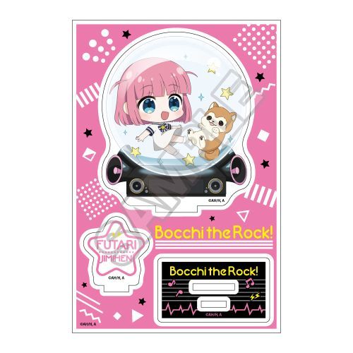 ぼっち・ざ・ろっく! ドーム アクリルスタンド Jr. 後藤ふたり & ジミヘン