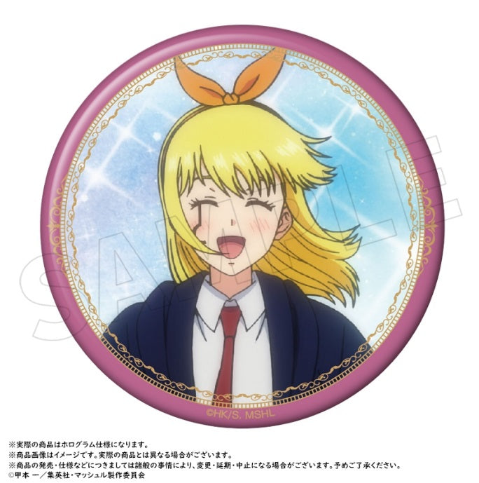 「マッシュル-MASHLE-」 BIGホロ缶バッジ【E】レモン・アーヴィン
