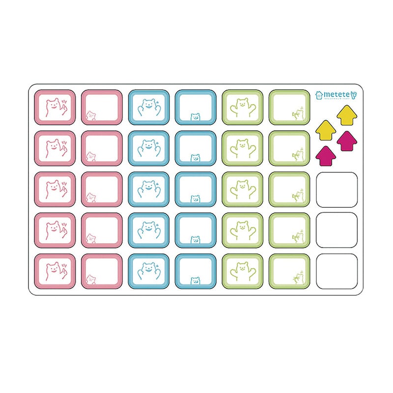 クツワ おうちのようびボード ME208