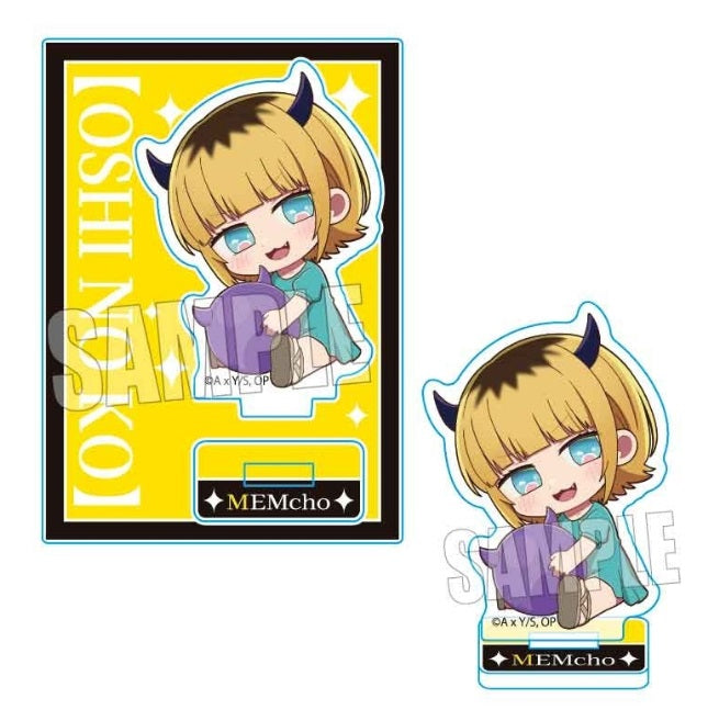 【推しの子】 ぎゅぎゅっとミニスタンド 第2期ver. MEMちょ