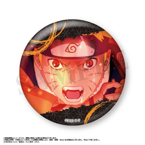 「NARUTO-ナルト- 疾風伝」 トレーディング缶バッジvol.1 10個入りBOX