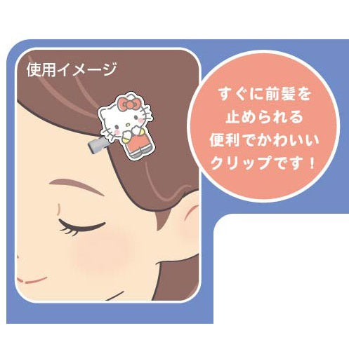 PEKO×サンリオキャラクターズ ヘアクリップ Vol.1 01 ハローキティ