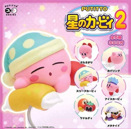 奇譚クラブ PUTITTO 星のカービィー2 全6種セット
