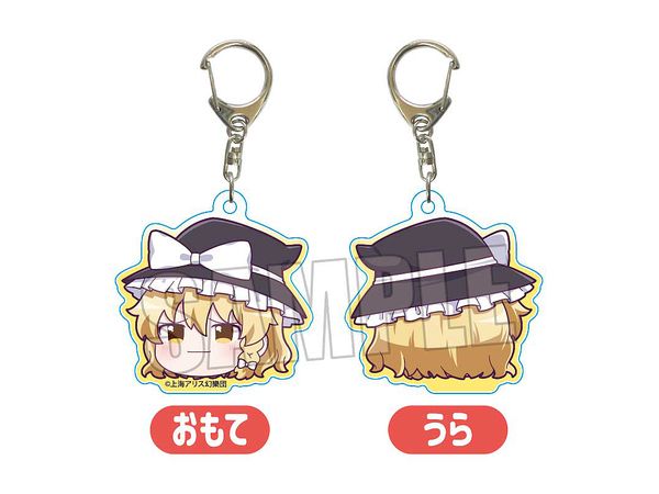 『東方Project』 アクリルキーホルダー / 霧雨 魔理沙 (ゆっくり)