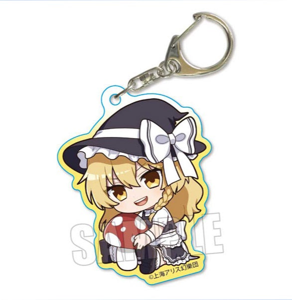 ぎゅぎゅっとアクリルキーホルダー 東方Project 霧雨魔理沙(キノコ)