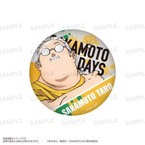 SAKAMOTO DAYS トレーディング缶バッジ 全7種BOX