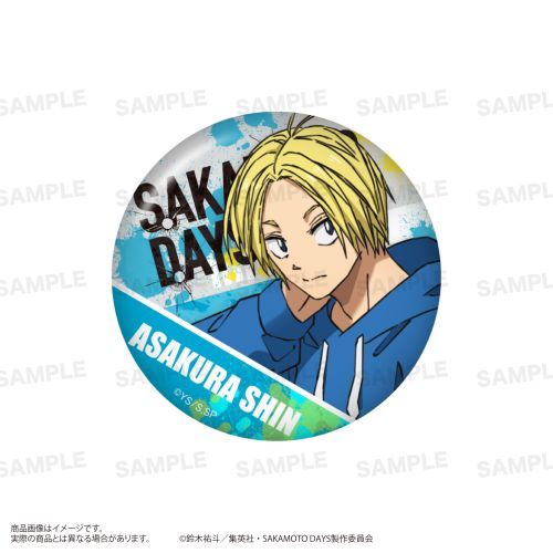 SAKAMOTO DAYS トレーディング缶バッジ 全7種BOX