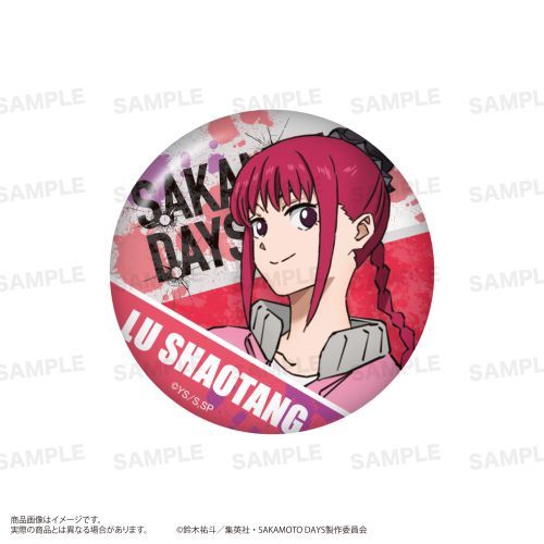 SAKAMOTO DAYS トレーディング缶バッジ 全7種BOX