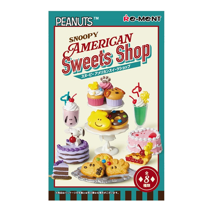 SNOOPY AMERICAN Sweets Shop 全8種類BOX スヌーピー PEANUTS