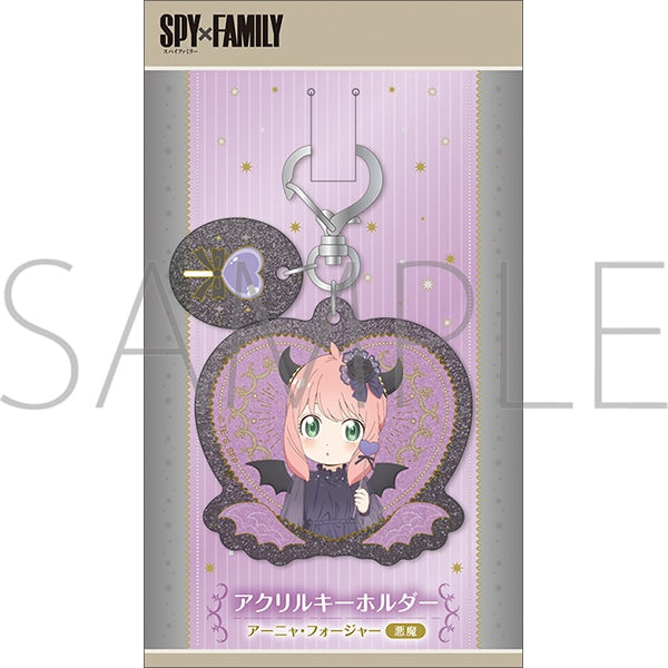 「SPY×FAMILY」 アクリルキーホルダー/アーニャ・フォージャー(悪魔)