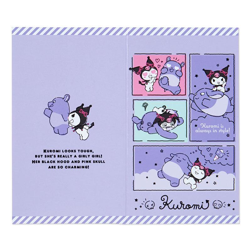 クロミ ボリュームシールセット サンリオ Sanrio