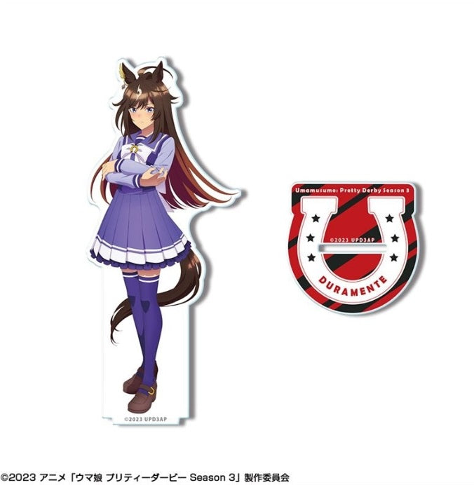 ウマ娘 プリティーダービー Season 3 アクリルスタンド 06(ドゥラメンテ/制服)