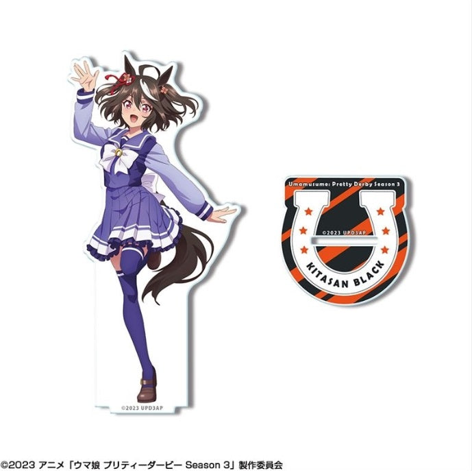 ウマ娘 プリティーダービー Season 3 アクリルスタンド 01(キタサンブラック/制服)