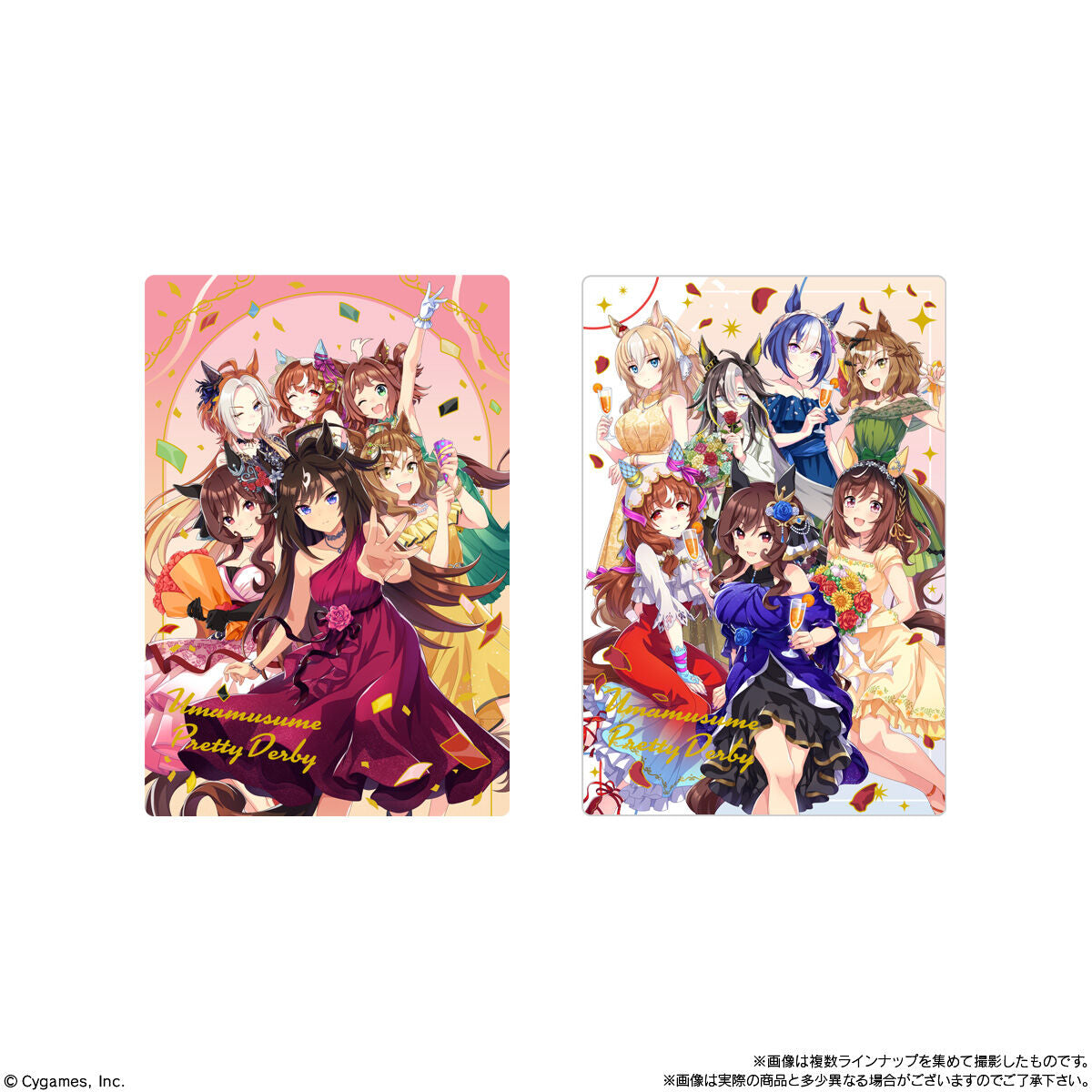 ウマ娘 プリティーダービーツインウエハース Special R 2025 20パックBOX 食玩