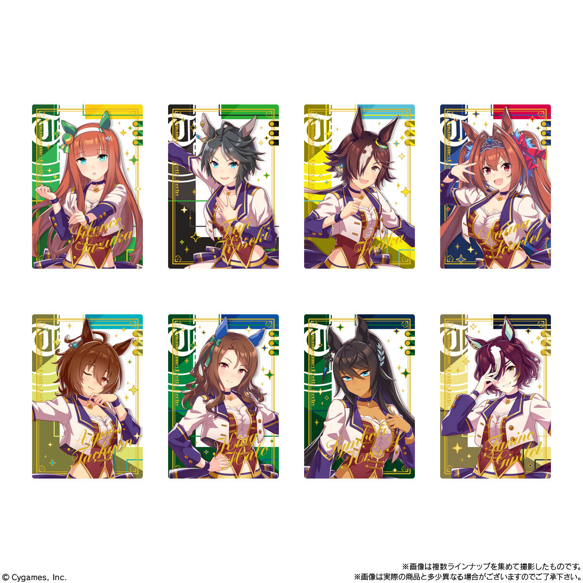 ウマ娘 プリティーダービーツインウエハース Special R 2025 20パックBOX 食玩
