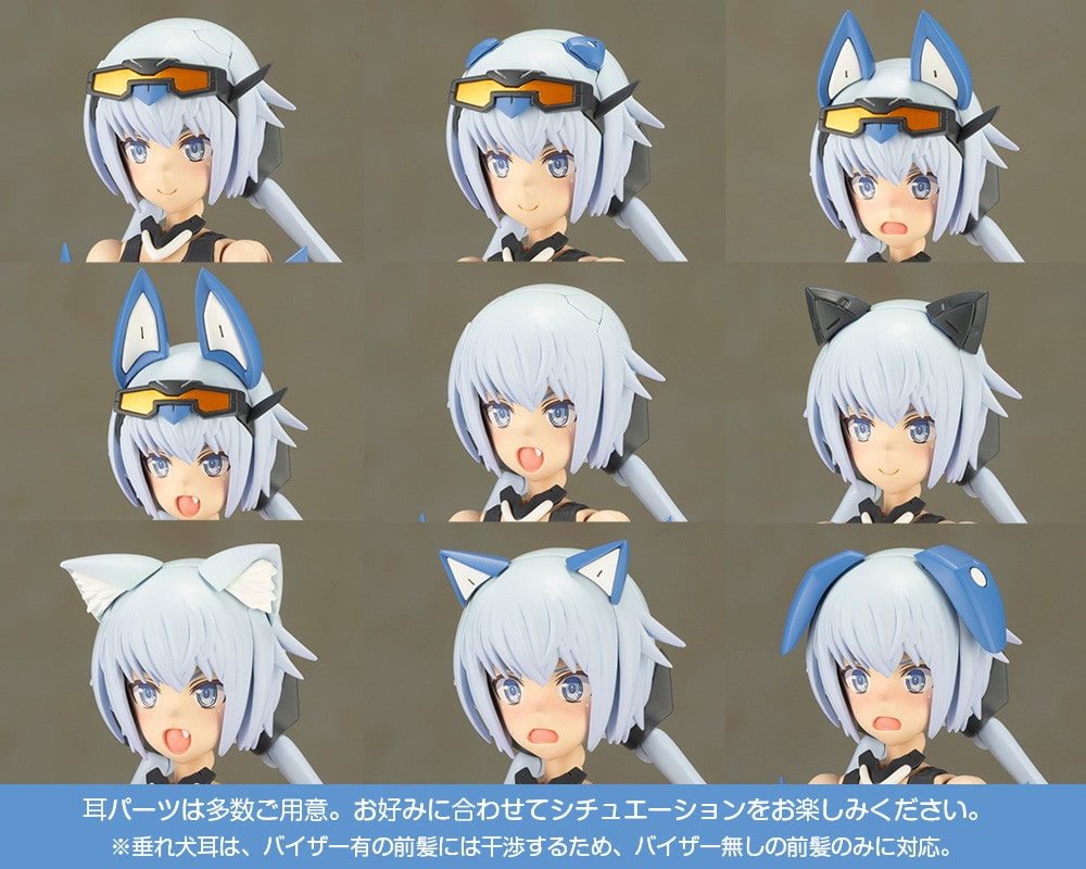 フレームアームズ・ガール スティレット Swimsuit Ver. 組み立て式プラモデル