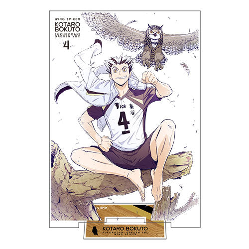 ハイキュー!! TO THE TOP 木兎光太郎 アクリルスタンド