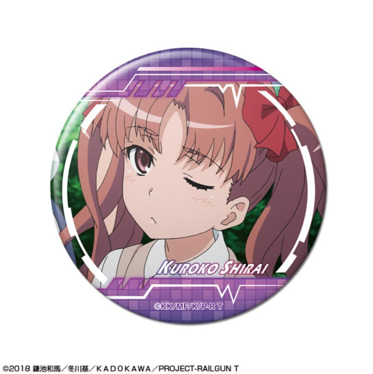 とある科学の超電磁砲T 缶バッジ デザイン06(白井黒子/B)