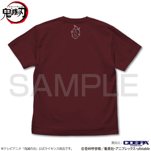 鬼滅の刃 心を燃やせ Tシャツ/BURGUNDY-L