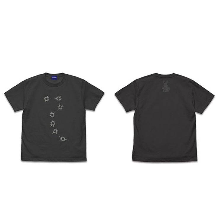北斗の拳 七つの傷の男 蓄光Tシャツ/SUMI-XL