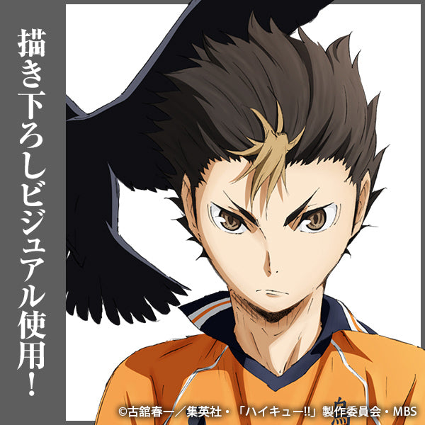 ハイキュー!! 西谷夕 缶バッジ Ver.1.0