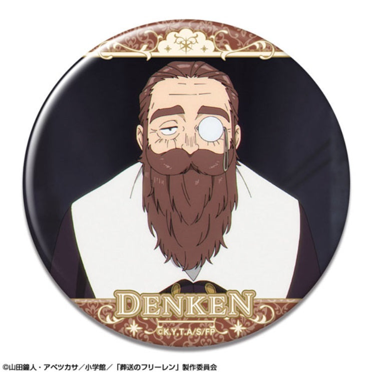 「葬送のフリーレン」 缶バッジ Ver.2 デザイン34(デンケン)