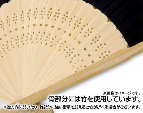 呪術廻戦 領域展開 扇子 五条悟Ver.