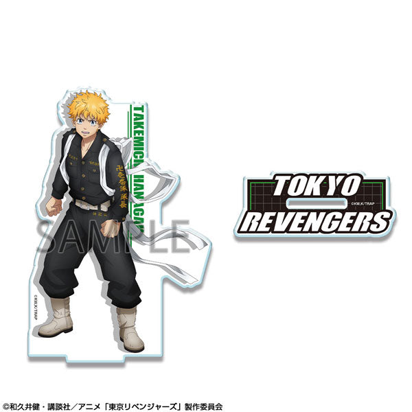 『東京リベンジャーズ』 アクリルスタンド Ver.4 デザイン01(花垣武道)