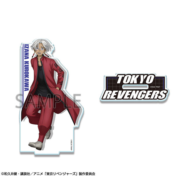 『東京リベンジャーズ』 アクリルスタンド Ver.4 デザイン08(黒川イザナ/A)