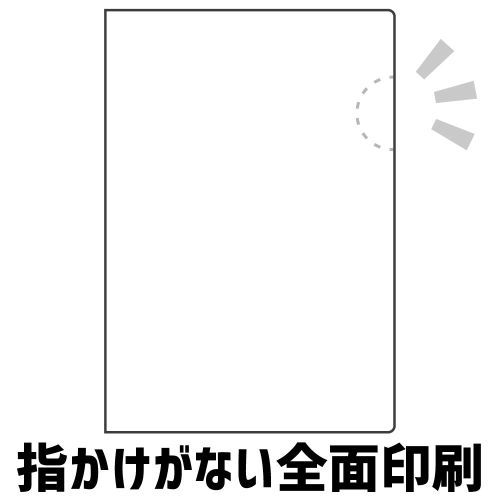 文豪ストレイドッグス クリアファイル ついてっく Ver. Vol.1
