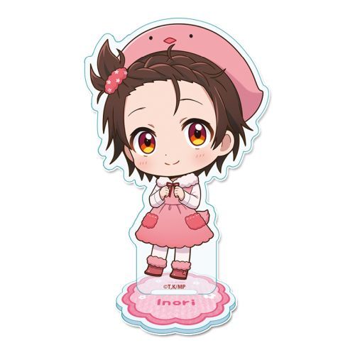 メダリスト ぷちちょこ アクリルスタンド 【結束いのり】 ふわもこアニマル Ver.