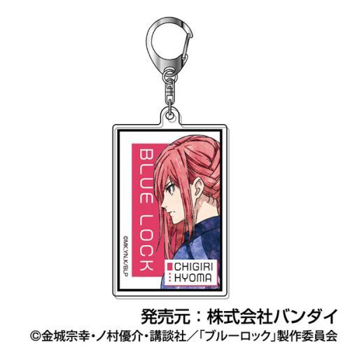 「ブルーロック」 アクリルキーホルダー ブルーロック レタコレ Vol.2 07 千切豹馬